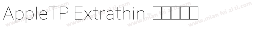 AppleTP Extrathin字体转换